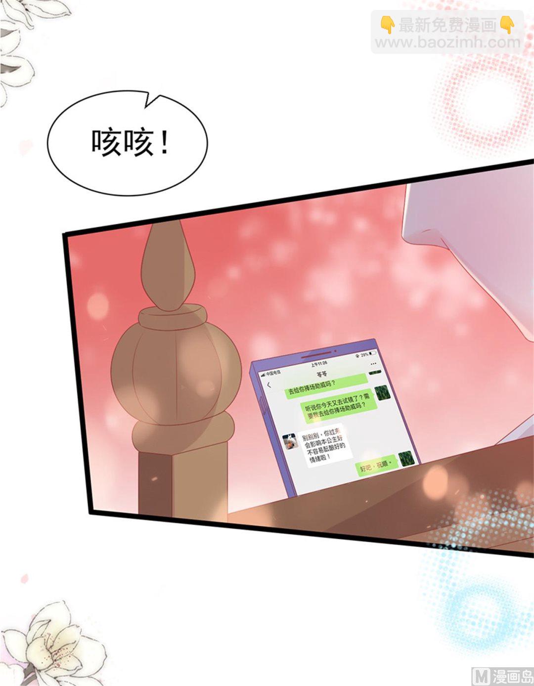 第186话-第186话