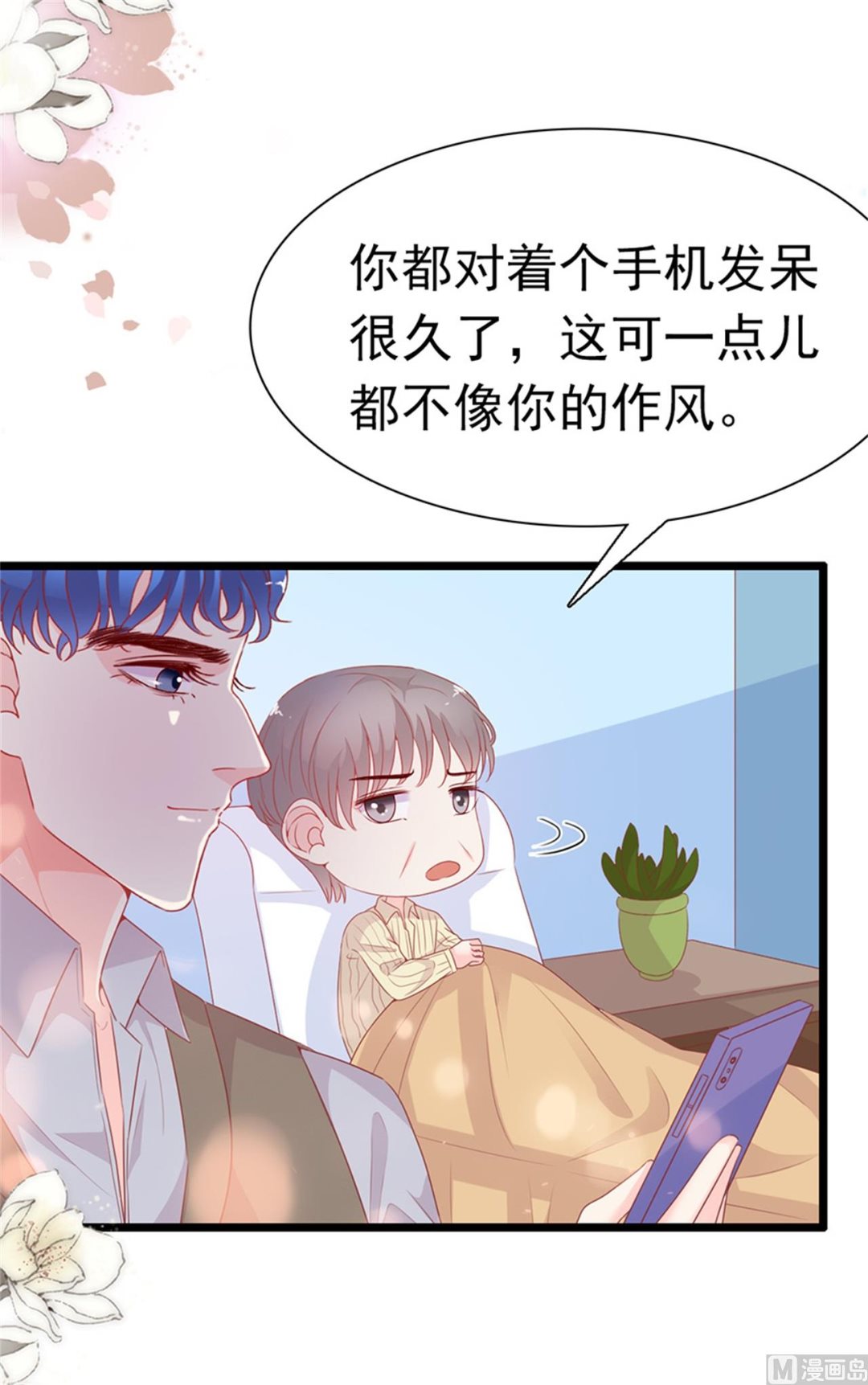 第186话-第186话
