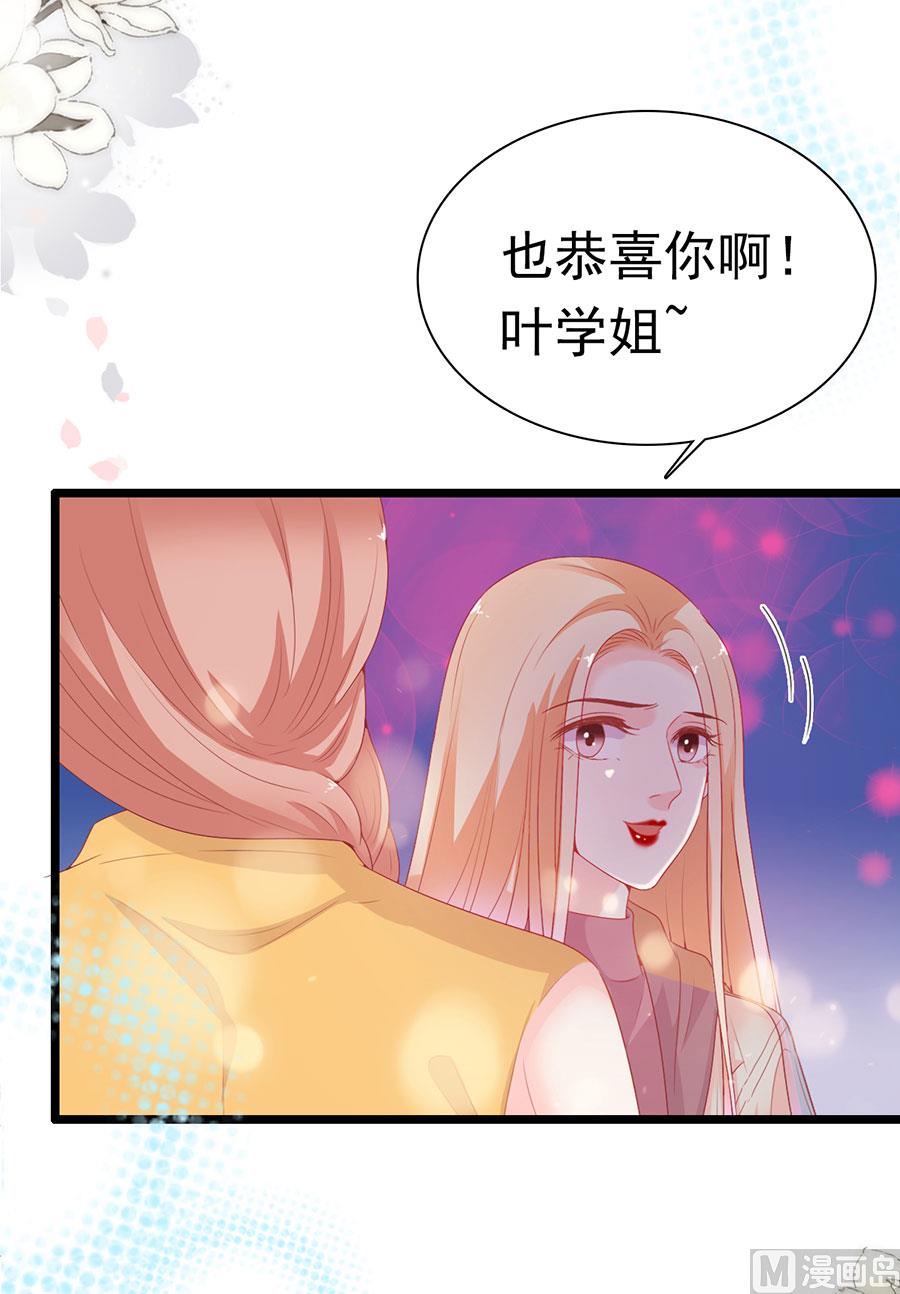 第188话-第188话