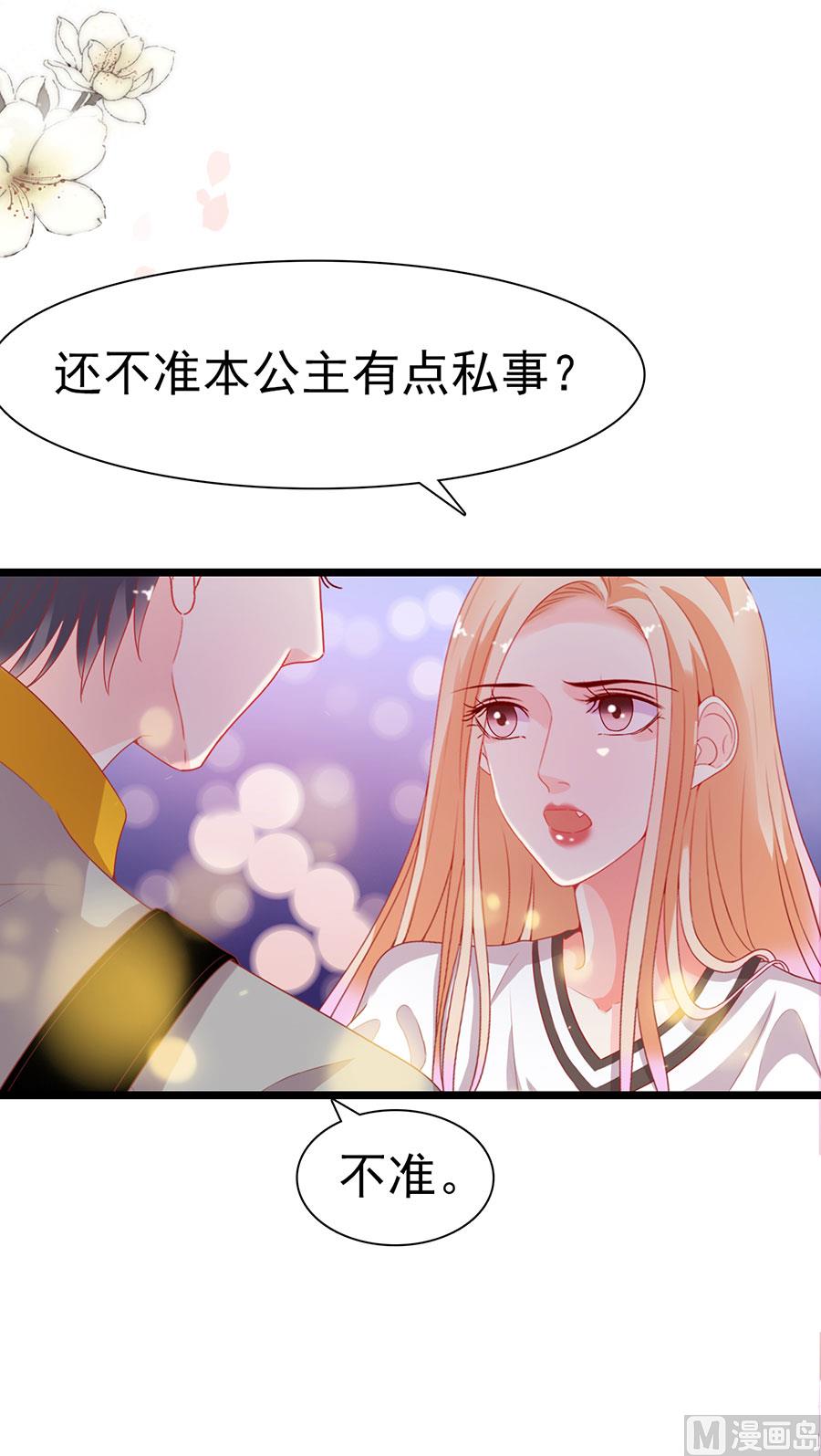 第190话-第190话