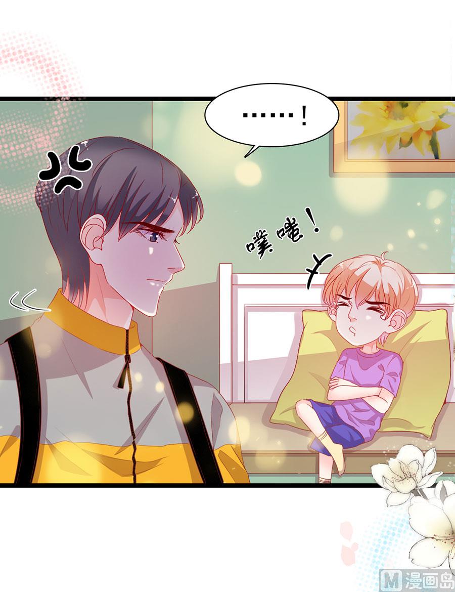 第190话-第190话