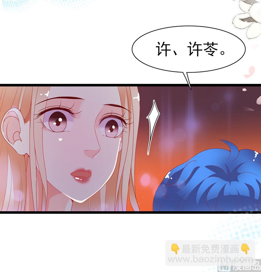 第190话-第190话