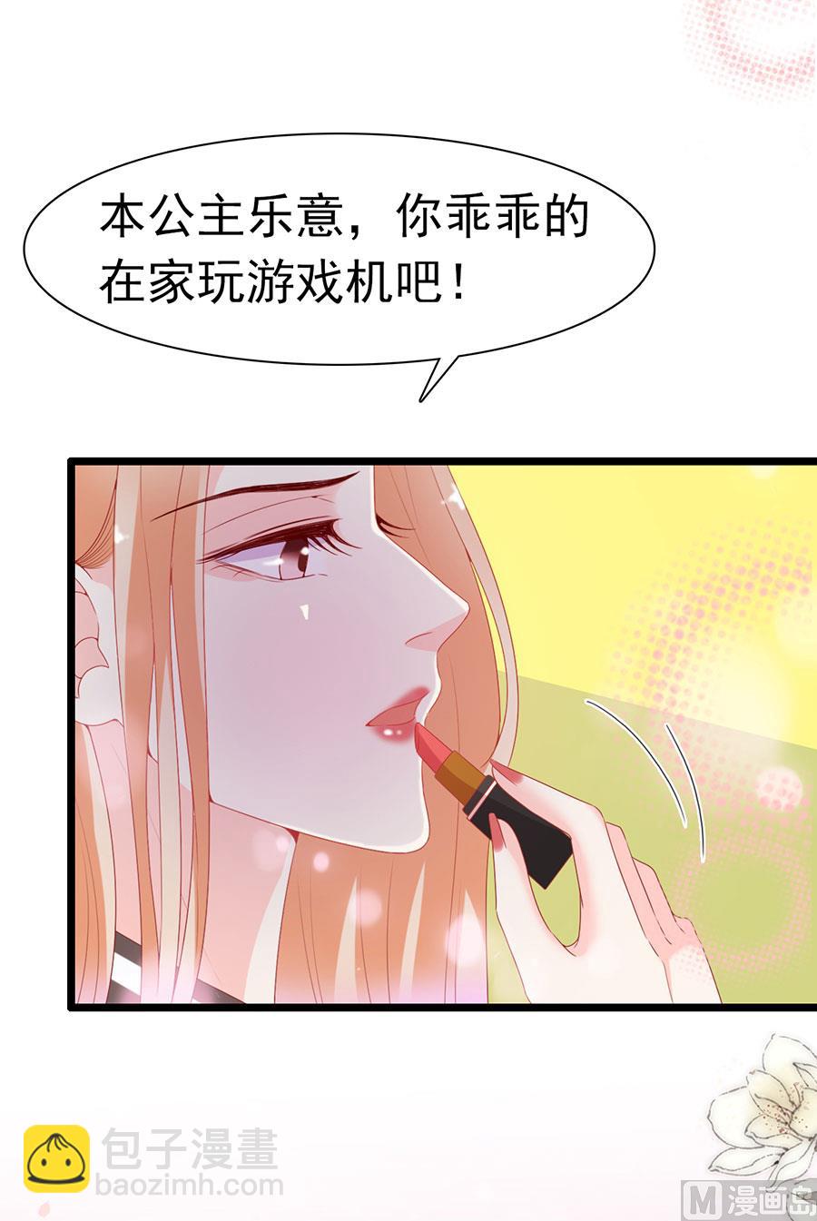 第190话-第190话