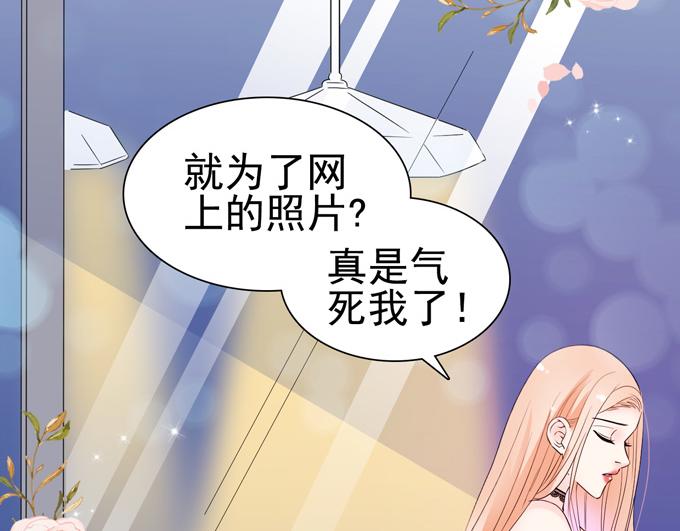 第20话(1/2)-第20话