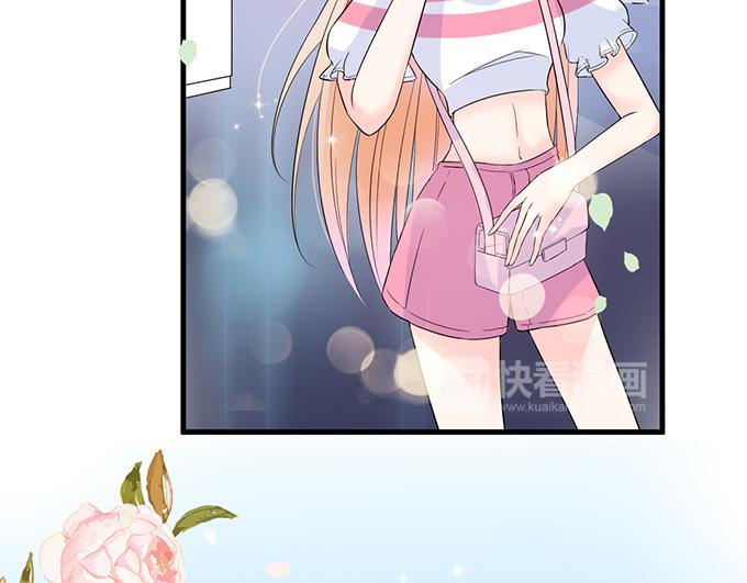 第20话(1/2)-第20话