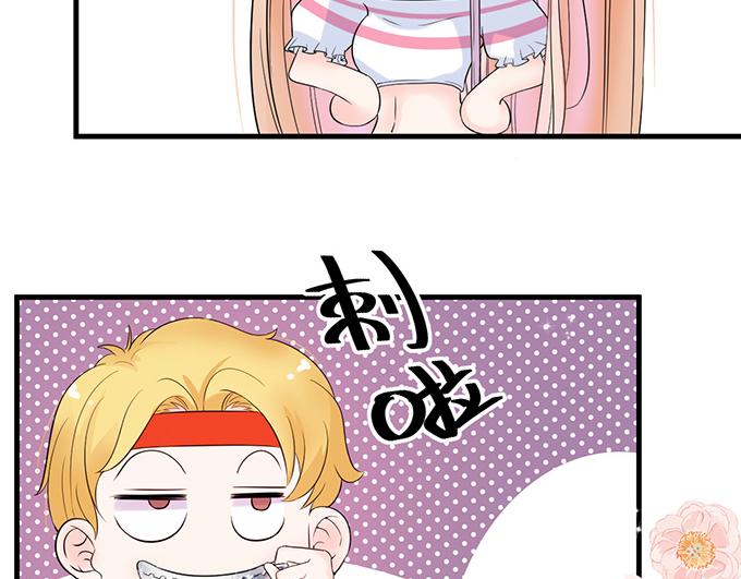 第20话(1/2)-第20话