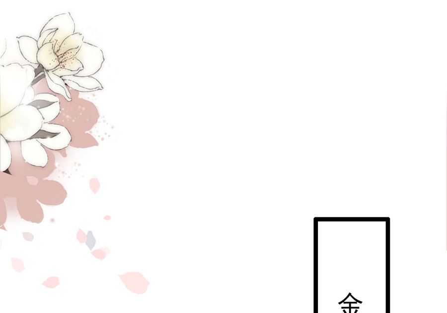 第192话(1/2)-第192话