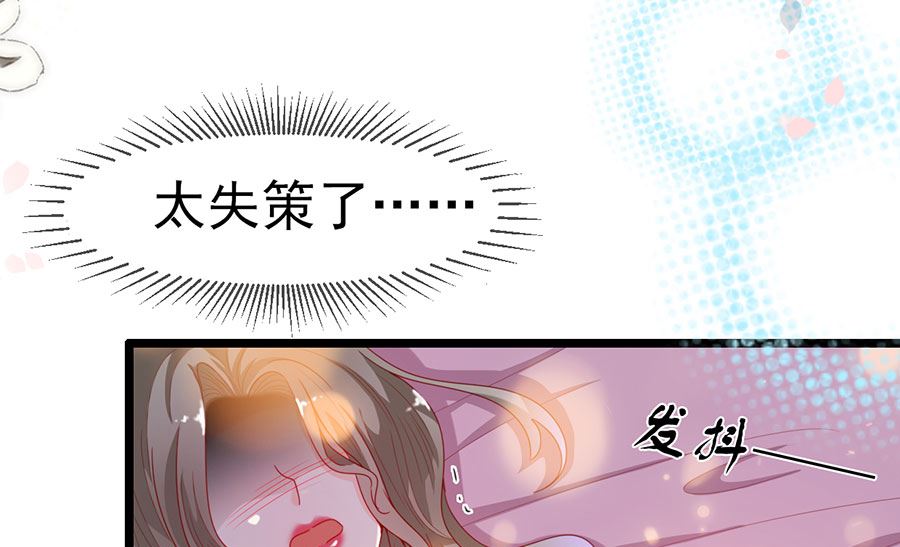 第192话(1/2)-第192话