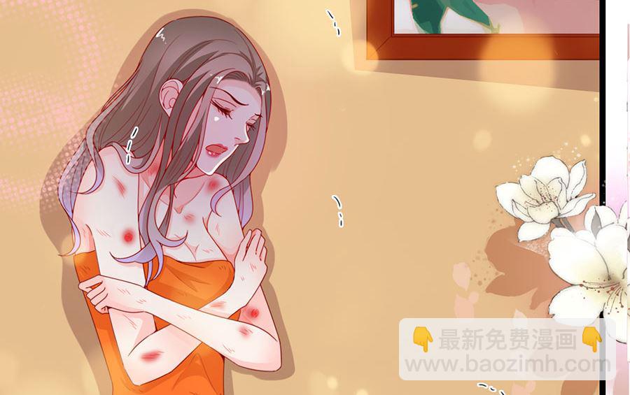 第192话(1/2)-第192话