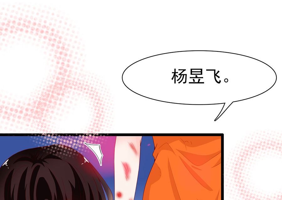 第192话(1/2)-第192话