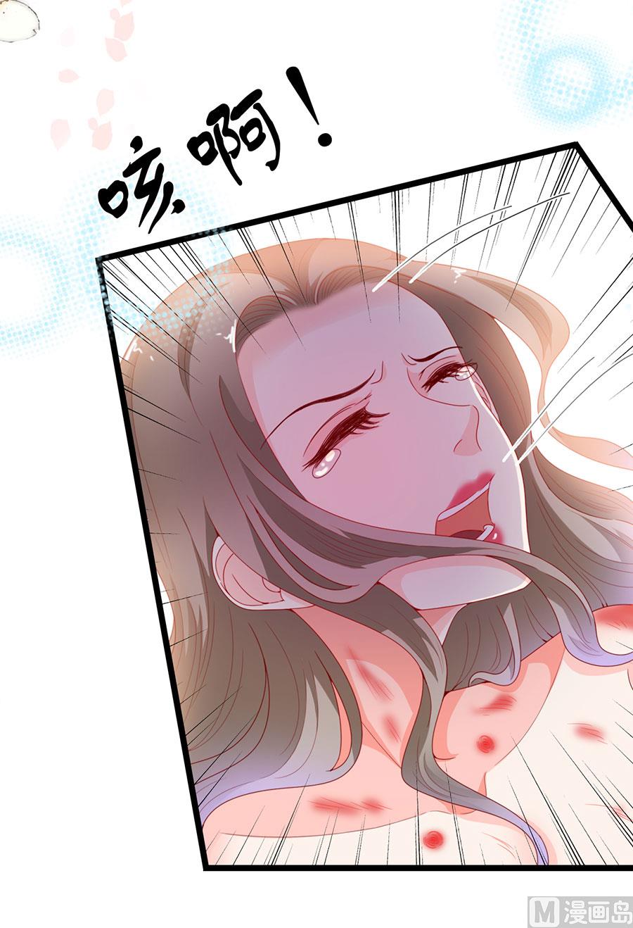 第192话(1/2)-第192话