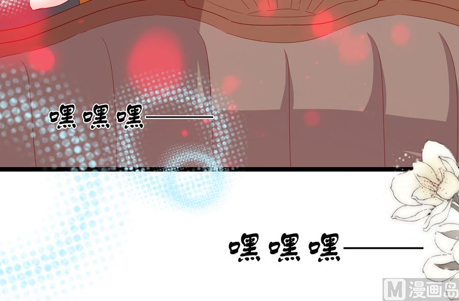 第192话(1/2)-第192话