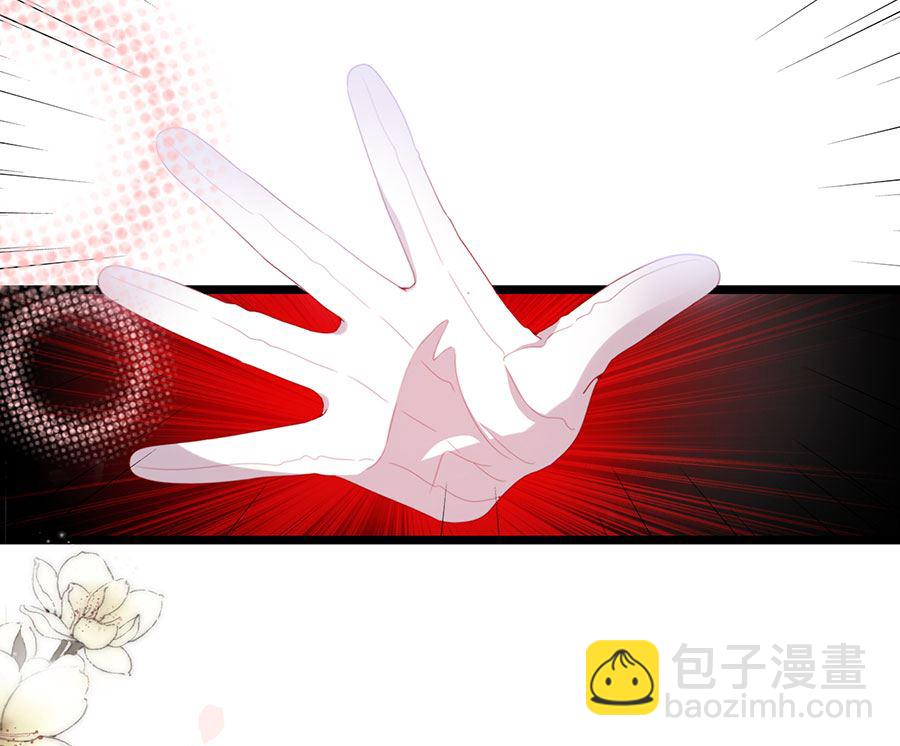 第194话(1/2)-第194话