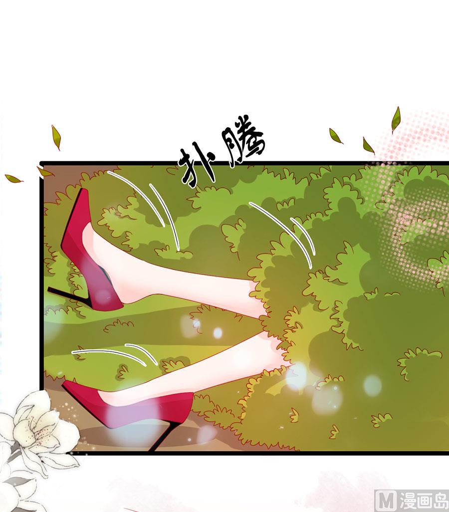 第194话(1/2)-第194话