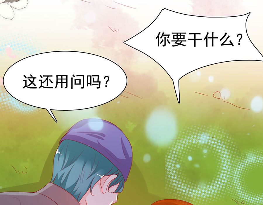 第194话(1/2)-第194话