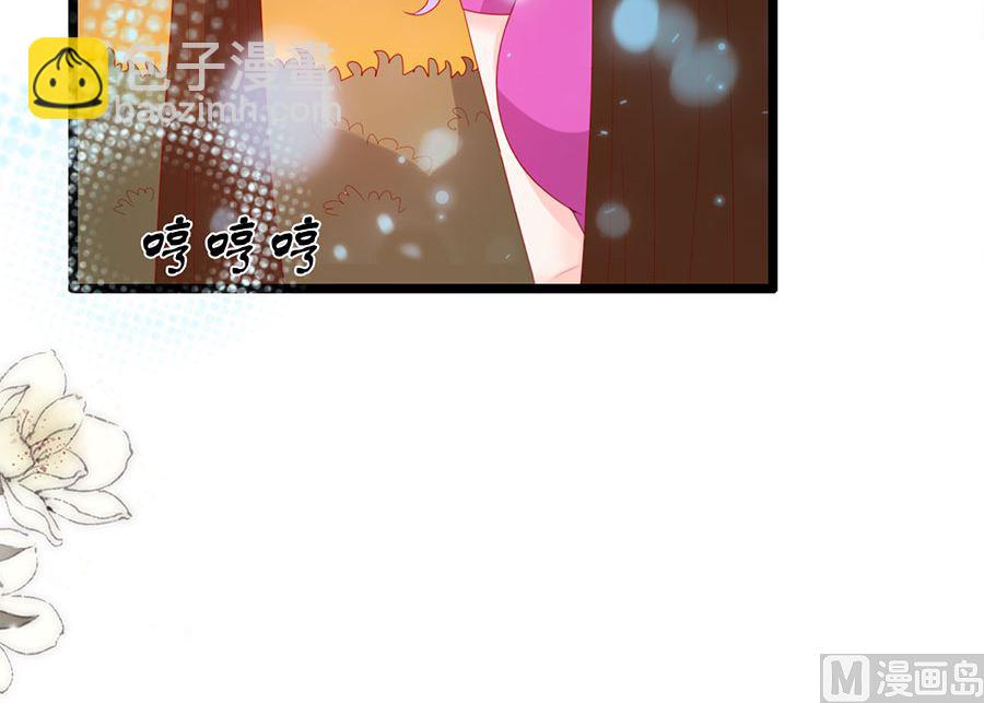 第194话(1/2)-第194话