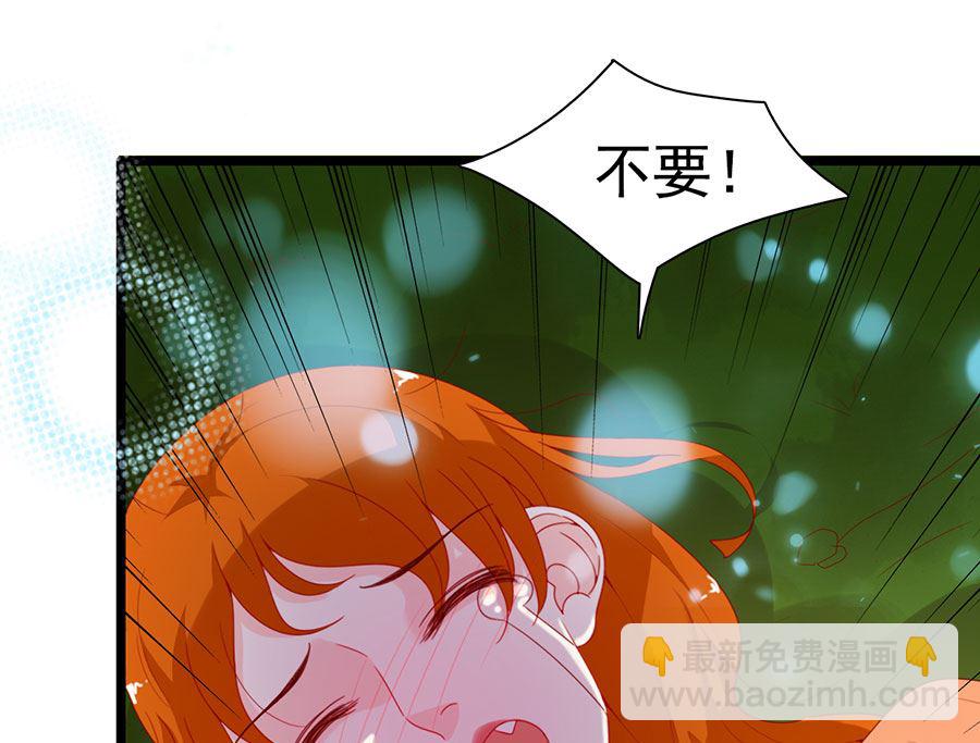 第194话(1/2)-第194话