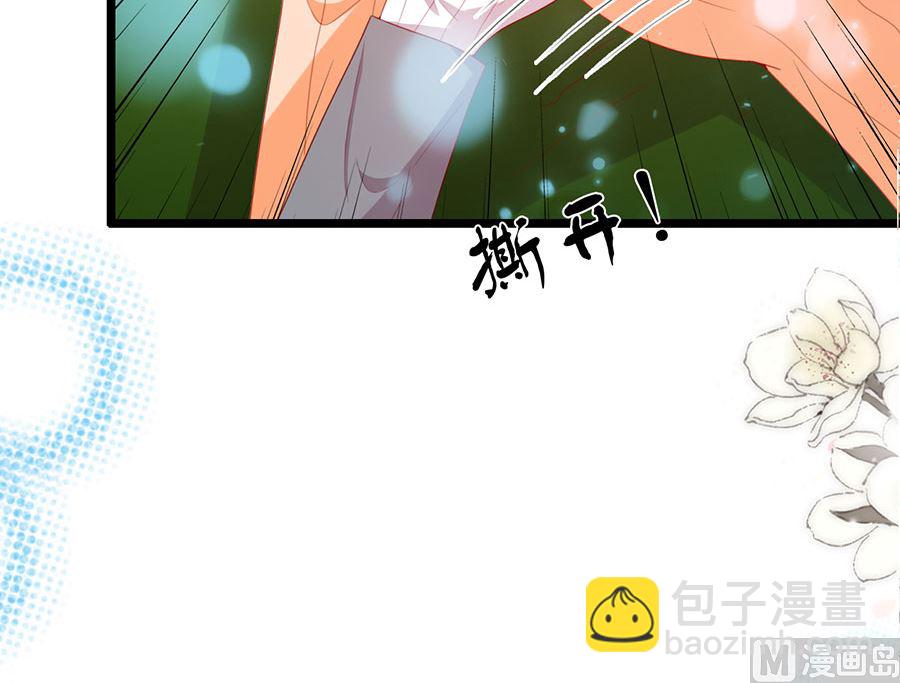 第194话(1/2)-第194话