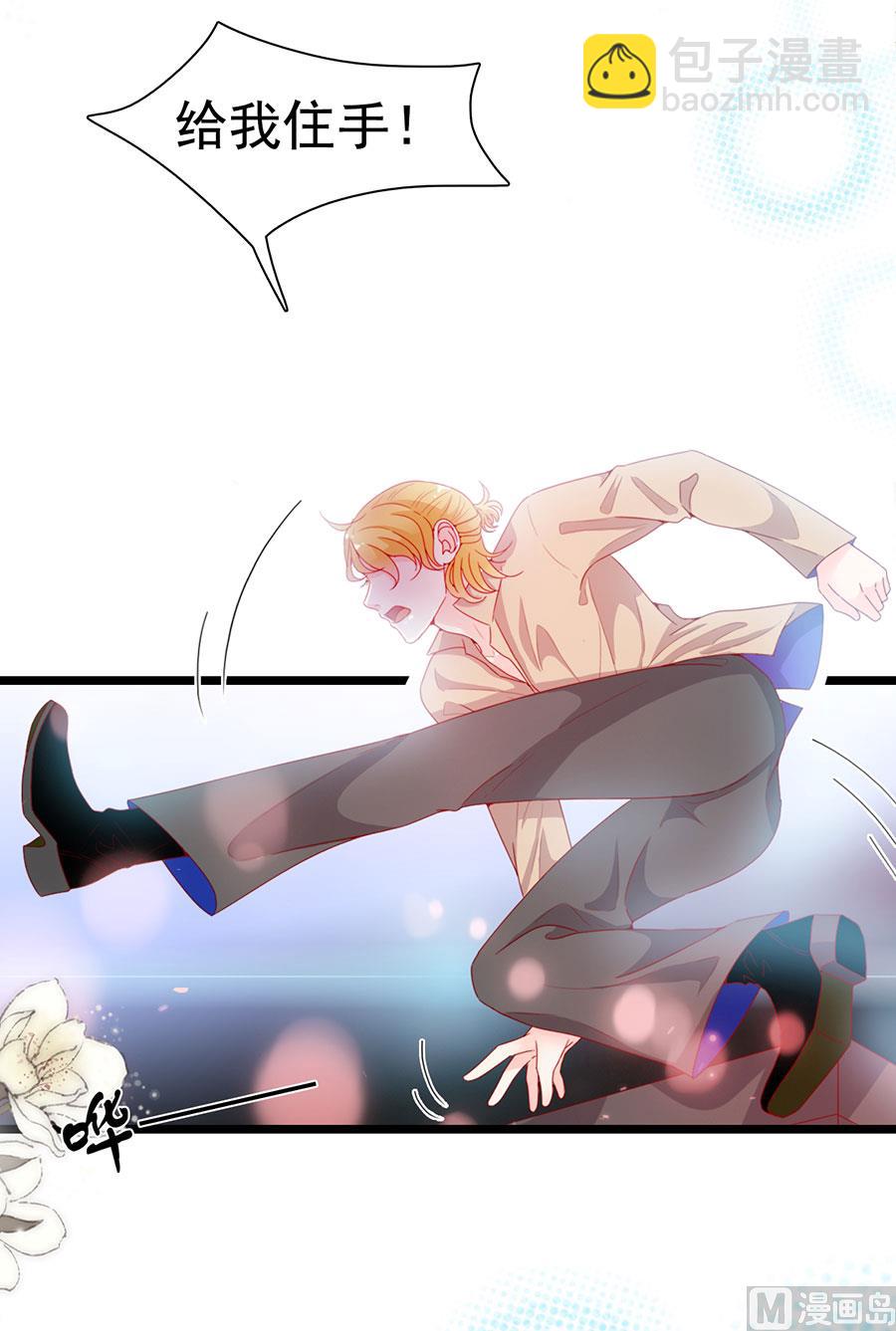 第194话(1/2)-第194话