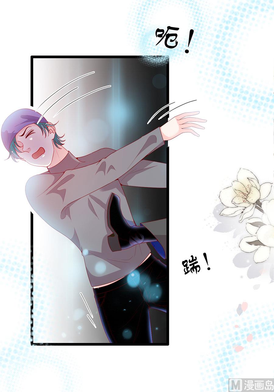 第194话(1/2)-第194话