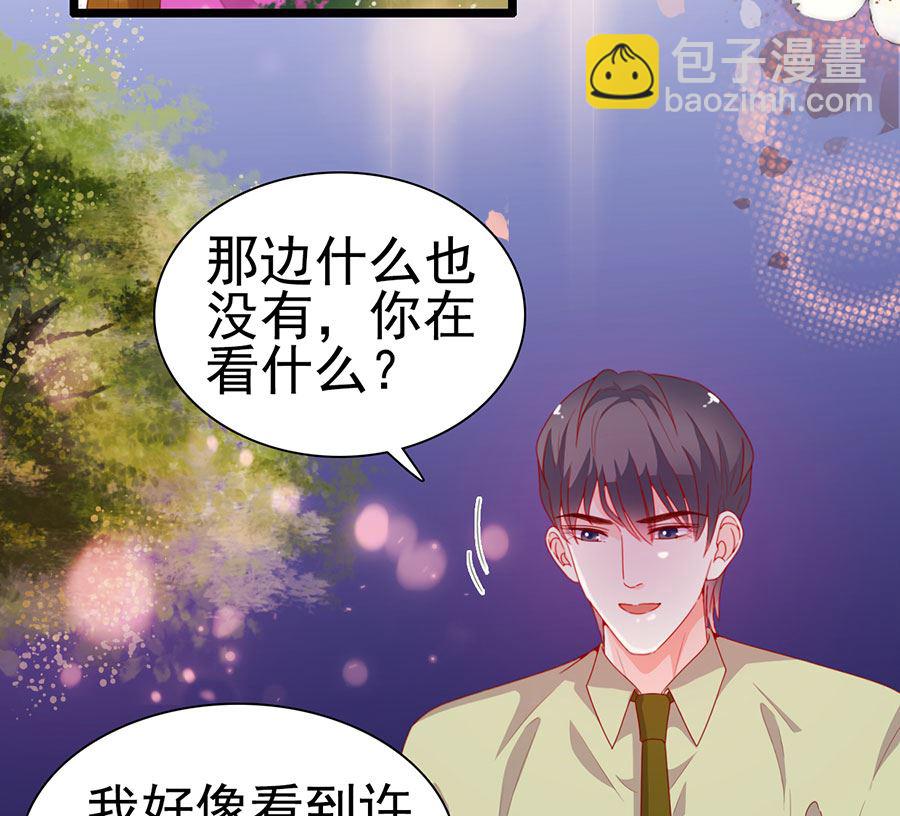 第194话(1/2)-第194话