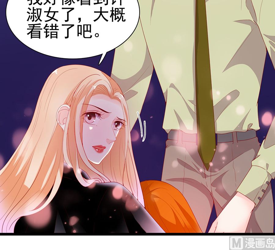 第194话(1/2)-第194话