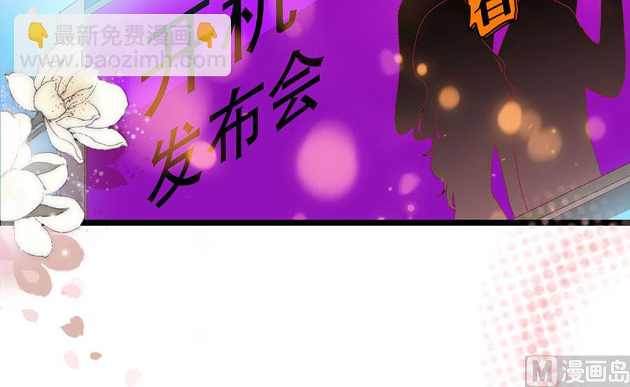 第194话(1/2)-第194话