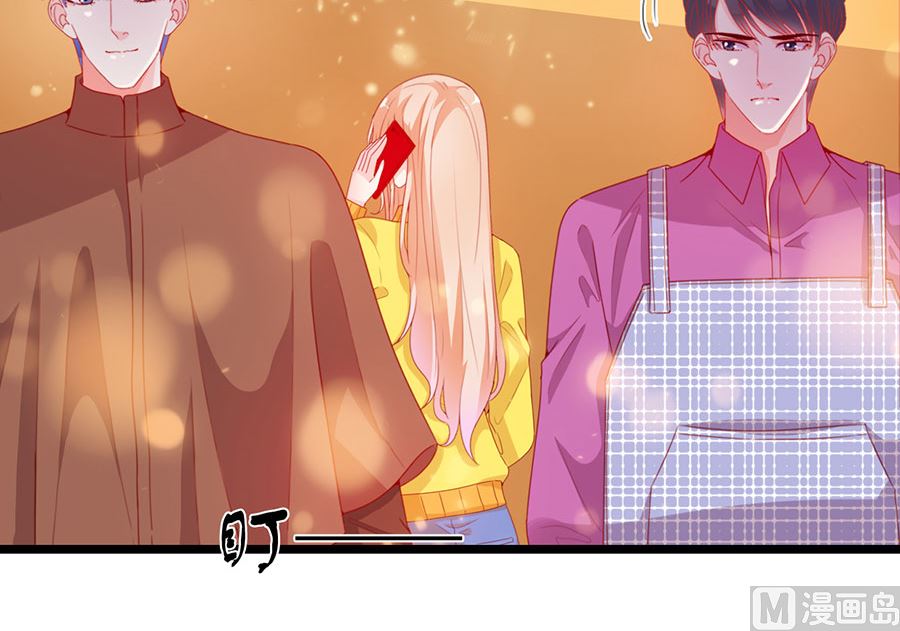 第194话(1/2)-第194话