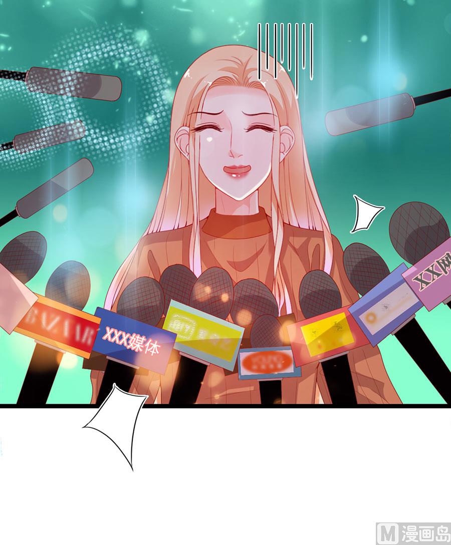 第194话(1/2)-第194话