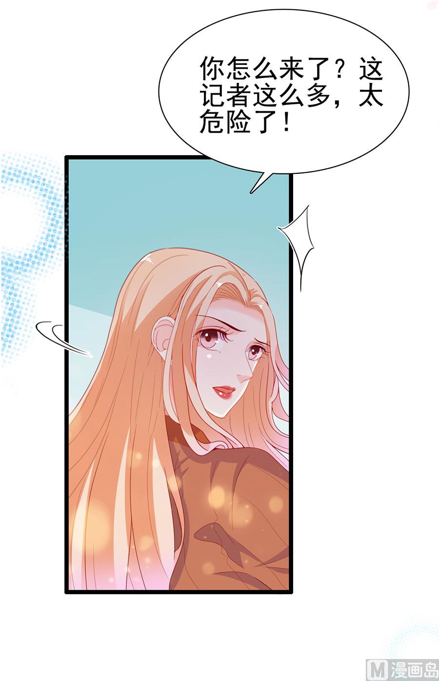 第194话(1/2)-第194话