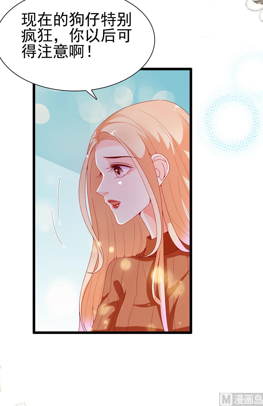 第194话(1/2)-第194话