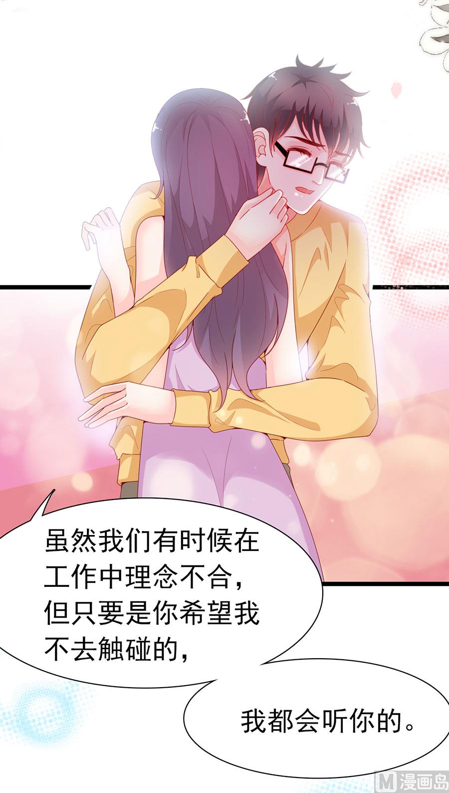 第196话(1/2)-第196话