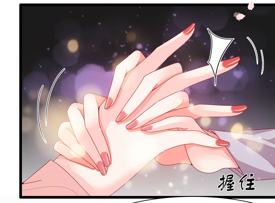 第196话(1/2)-第196话