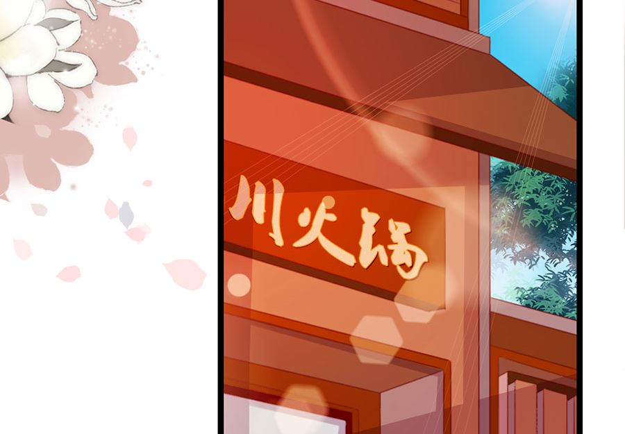 第196话(1/2)-第196话