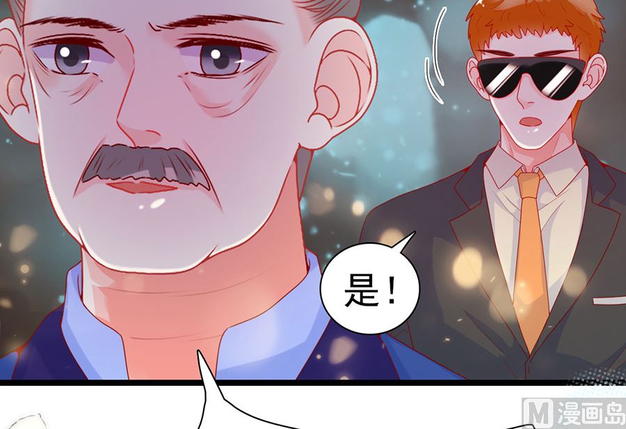 第196话(1/2)-第196话