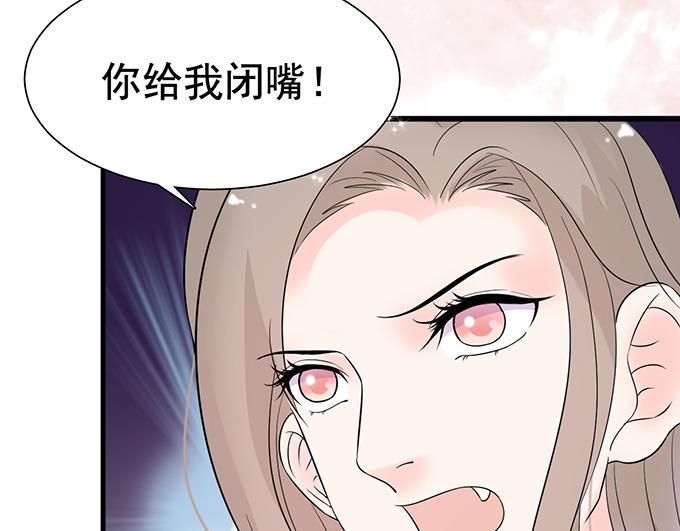 第22话(1/2)-第22话