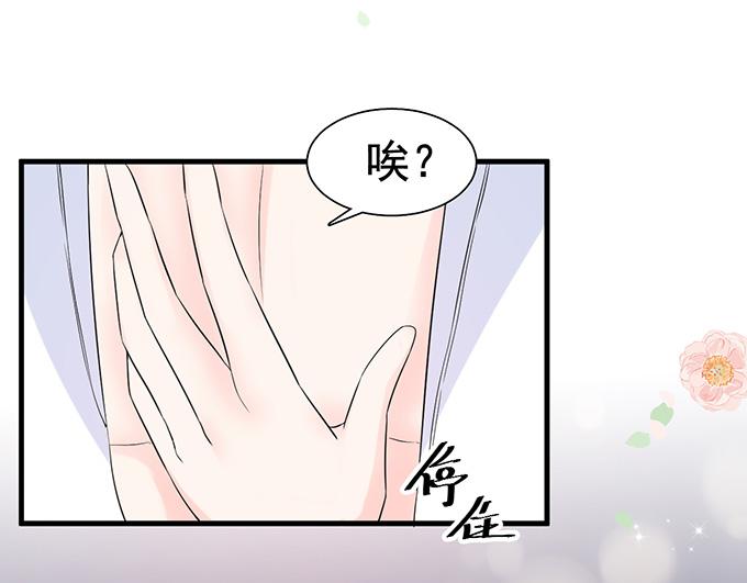 第22话(1/2)-第22话