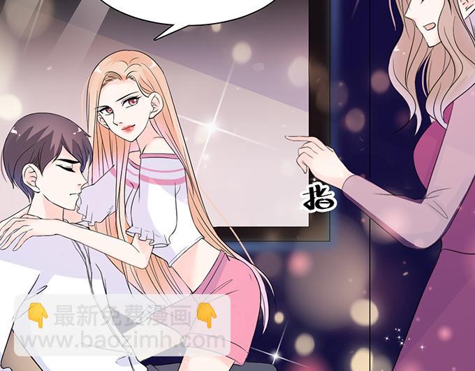 第22话(1/2)-第22话