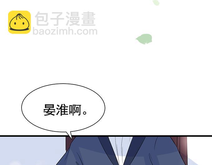 第24话(1/2)-第24话