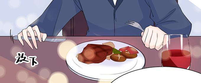 第24话(1/2)-第24话