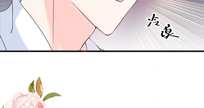 第24话(1/2)-第24话