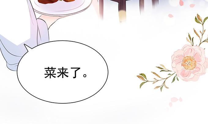 第24话(1/2)-第24话