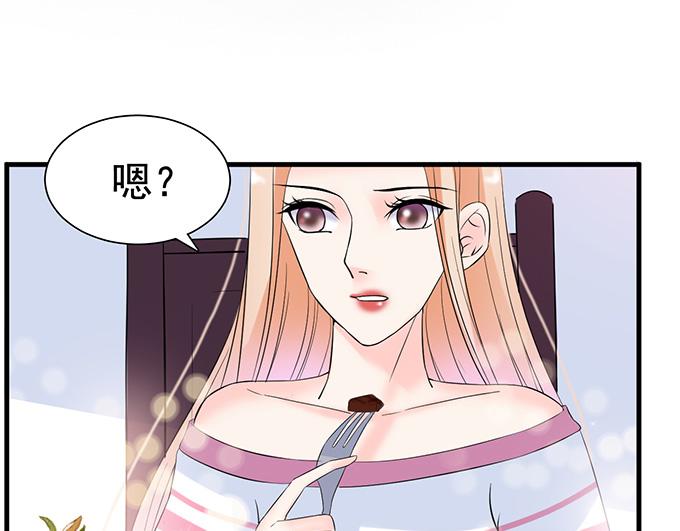 第24话(1/2)-第24话