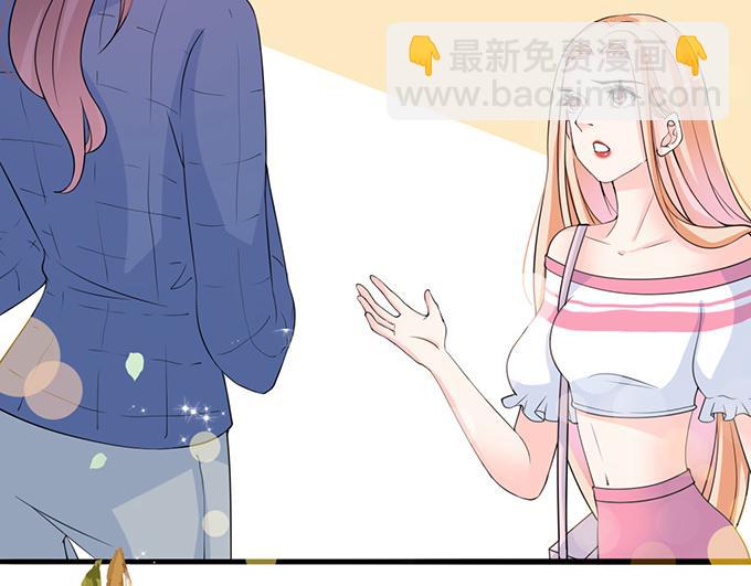 第26话(1/2)-第26话