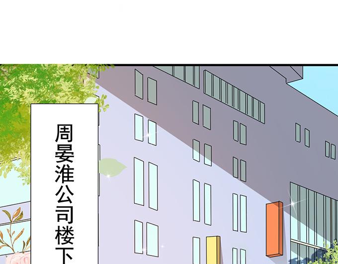 第26话(1/2)-第26话