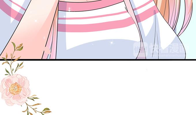 第26话(1/2)-第26话