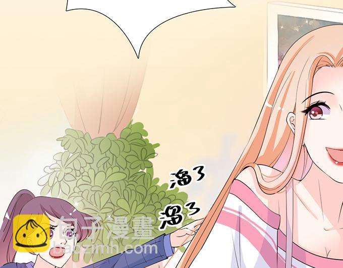 第26话(1/2)-第26话