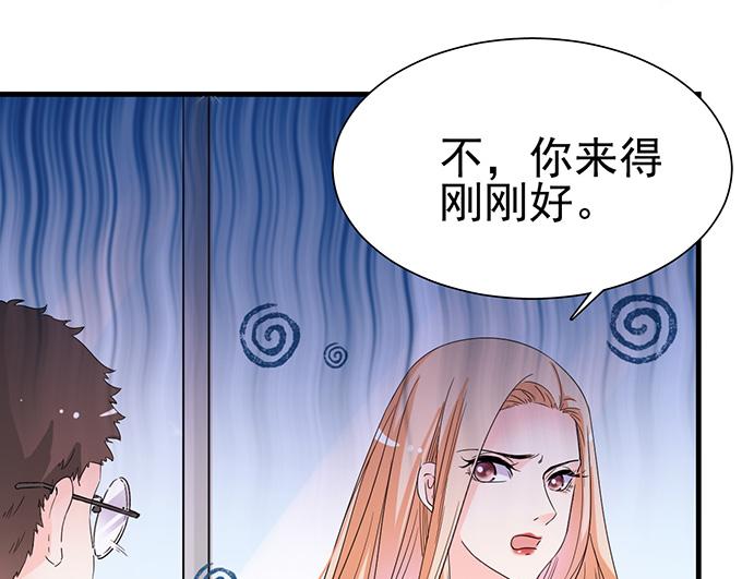 第28话(1/2)-第28话