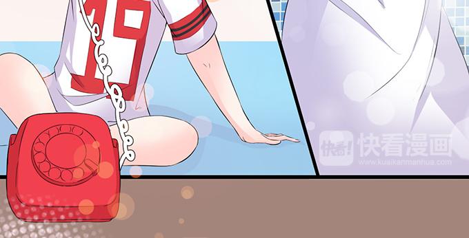 第30话(1/2)-第30话