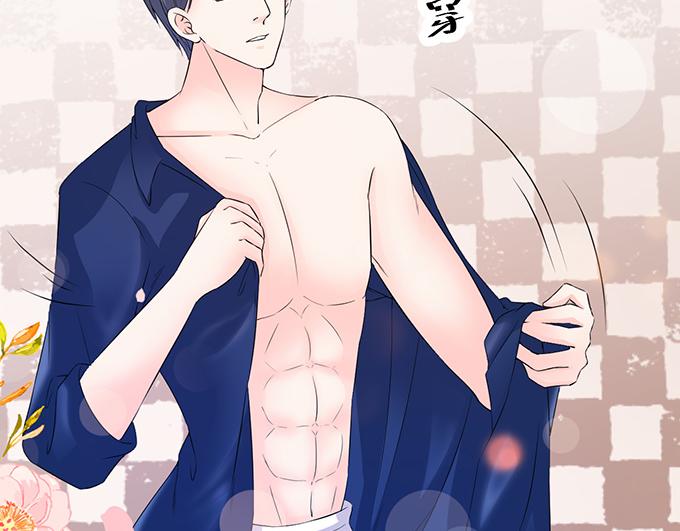 第30话(1/2)-第30话